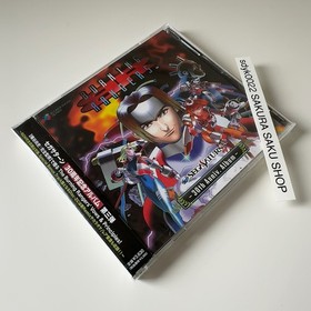BURNING RANGERS SEGASATURN 30th Anniv. Album 2CD SEGA Sound Team Game Music OST