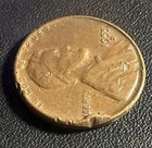 1955 D Lincoln Wheat Cent Bronze Small Cent Denver BN KM#132 — photo 4
