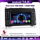 7" Qualcomm Android 14 Car Stereo GPS Sat Nav Mercedes Vito W639 A/B Class W169 W245
