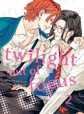 Jyanome Twilight Out of Focus 2: Afterimages in Slow Motion (Paperback)