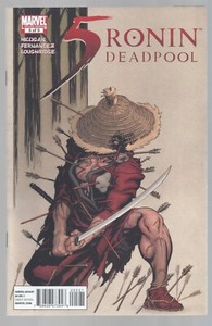 Ronin Wolverine | eBay