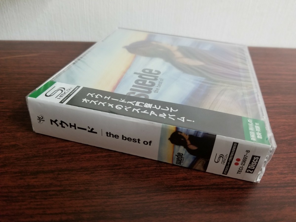 The Best of Suede: Beautiful Ones 限定レコード Amazon.co.jp: Beautiful Ones: The Best Of Suede 1992-2018