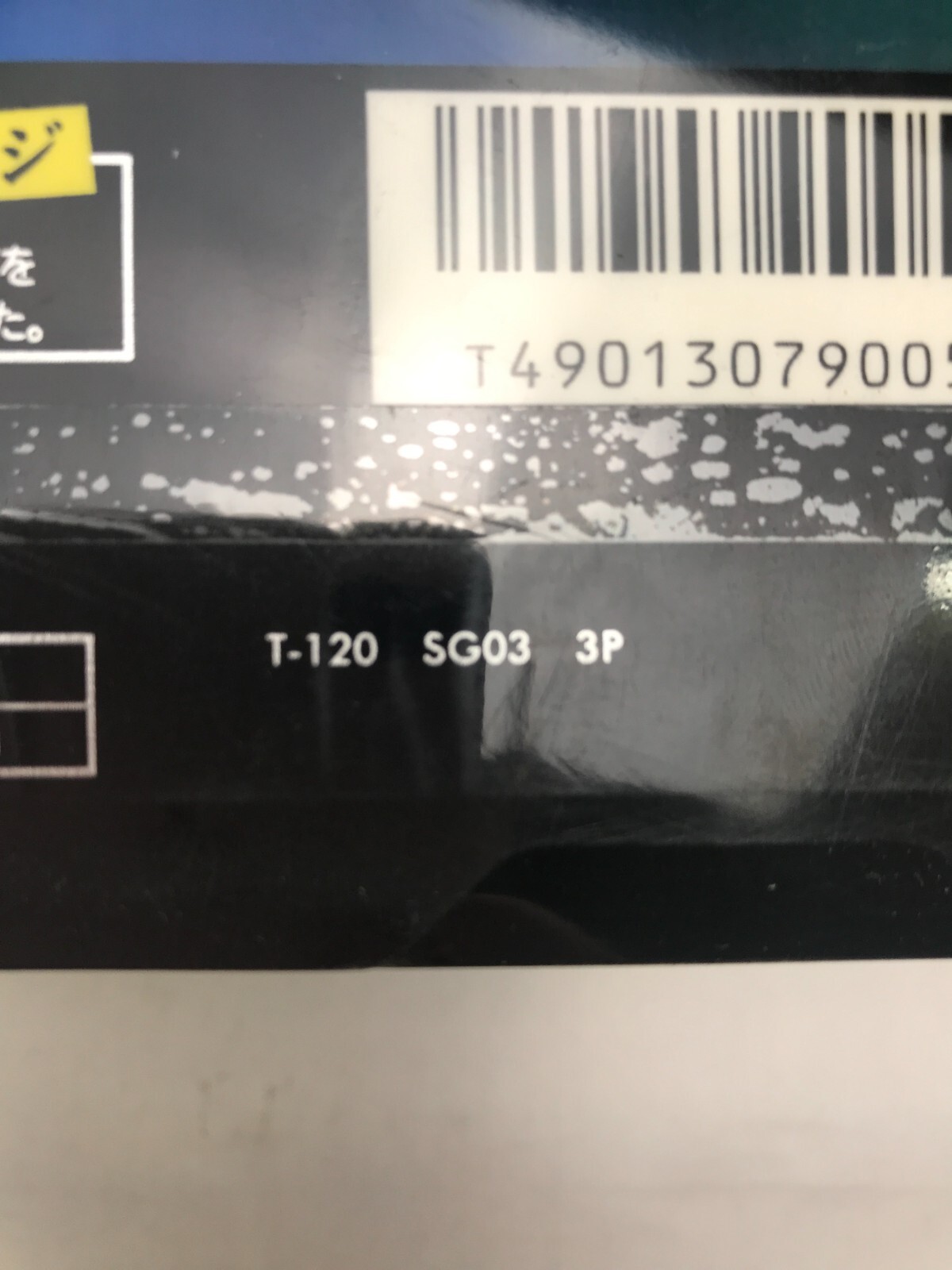 Foto 5 di 8