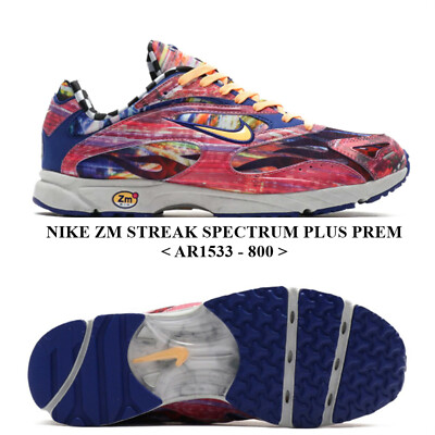 zm streak spectrum plus prem
