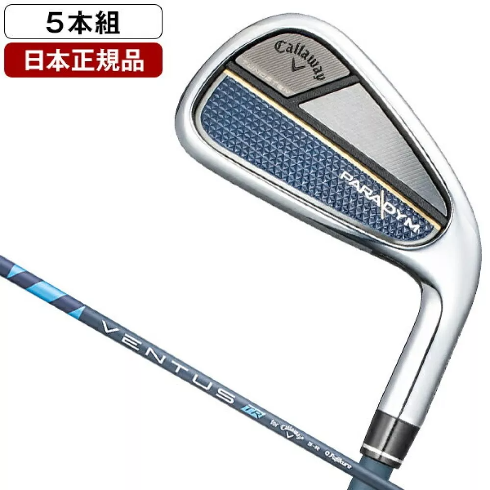 Callaway PARADYM ironset 6-9+Pw 5pc VENTUS 5 for Callaway graphite