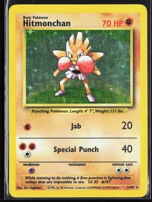 Hitmonchan 7/102 - Pokemon Base Set Unlimited - Holo Rare - HP