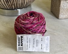 KOIGU KPPPM YARN. 50g 175 Yards MERINO WOOL. P332 Canada :