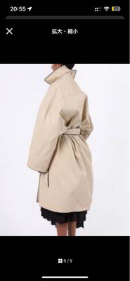 Balenciaga 19Aw Rare Bb Logo Balloon Coat | eBay Balenciaga 19Aw Rare Bb Logo Balloon Coat | eBay
