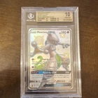 Pokemon 2019 Hidden Fates Shiny Vault Mewtwo GX SV59/SV94 Full Art Holo BGS 10