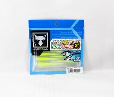 Jackall Soft Lure Peke Tail Tide Pepper 2.0 Inch Glow Chart (6209)