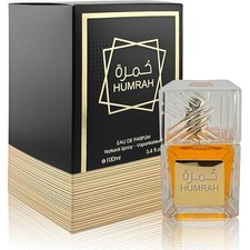 Brand New Humrah Fragrance Inspired By Khamrah Dubai Fragrance
