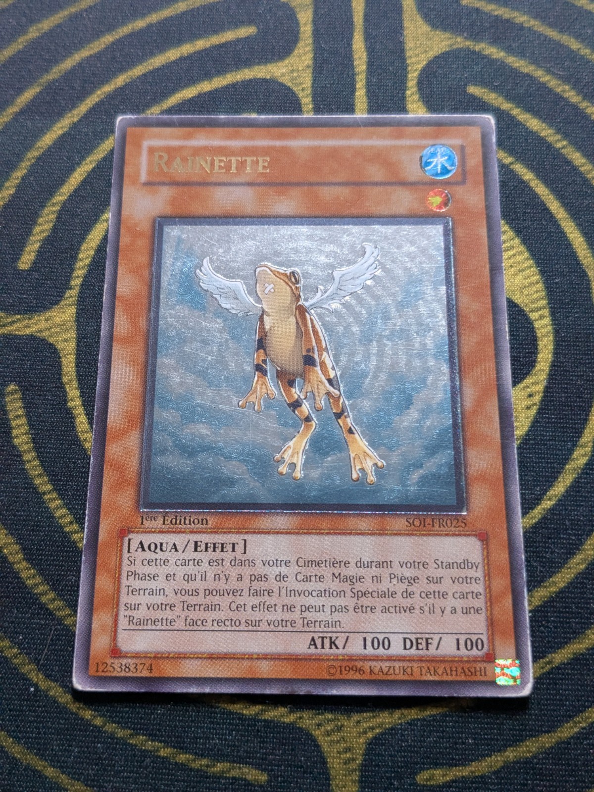 Picture 1 of 4