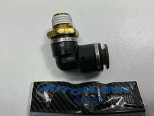 Automann 177.11696B Push-Lock Air Brake Fitting, 90° Male Swivel Elbow 3/8 X 1/4
