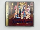 New ListingHaunted Casino SEGA Saturn SS Japan