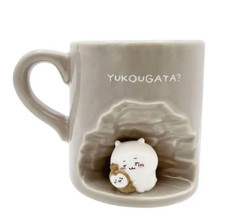 Chiikawa Friendship Mug Cup Ceramic New Japan