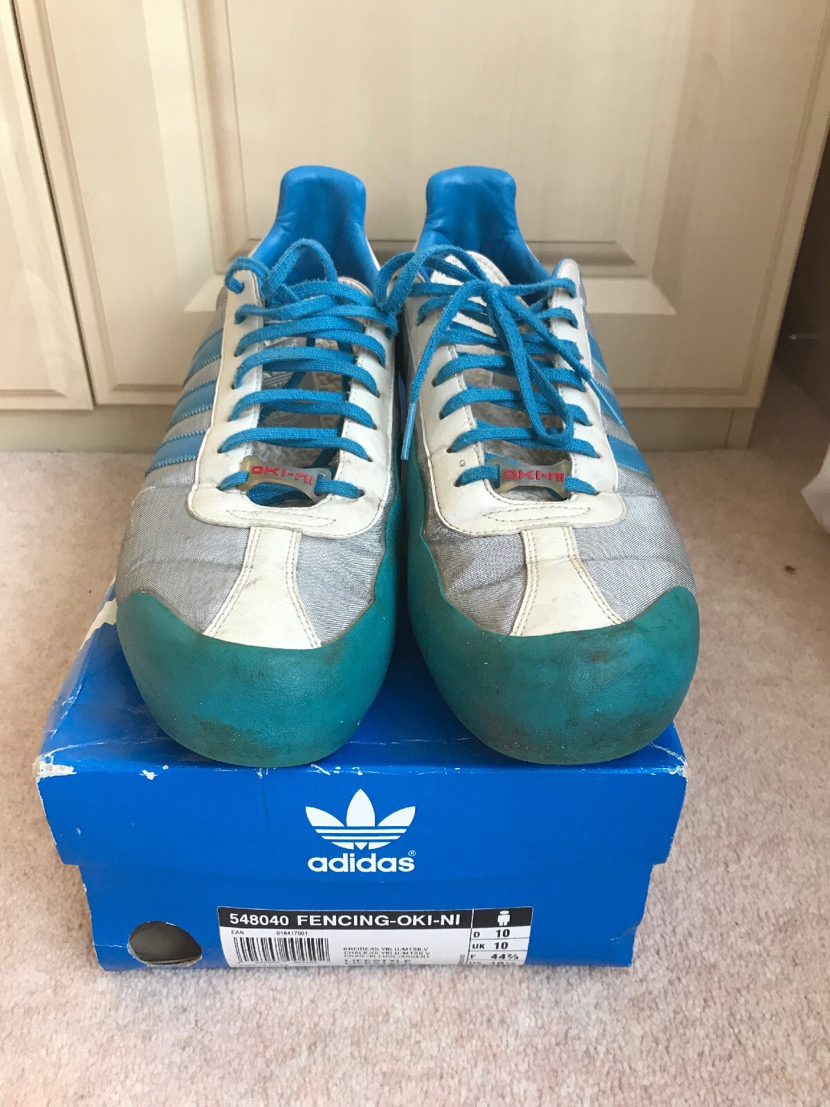 rare adidas trainers
