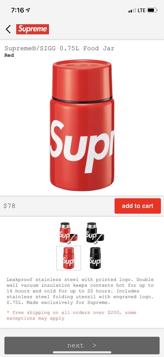 Supreme SIGG 0.75L Food Jar (Red) | eBay Supreme SIGG 0.75L Food Jar (Red) | eBay