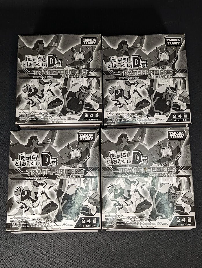 Transformers EZ Collection Animated Limited Clear Version SET OF 4 D Prize - Image 2 of 3