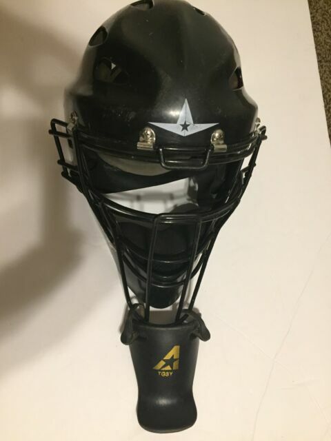 all star youth catchers helmet
