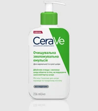 CeraVe Hydrating Facial cleanser Cleansing moisturizing emulsion - face and body