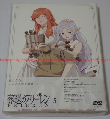 New Frieren: Beyond Journey's End Vol.5 Limited Edition DVD