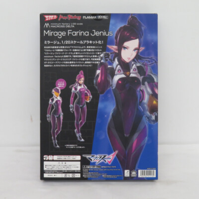 PLAMAX MF-46 minimum factory Macross Mirage Farina Jenius model