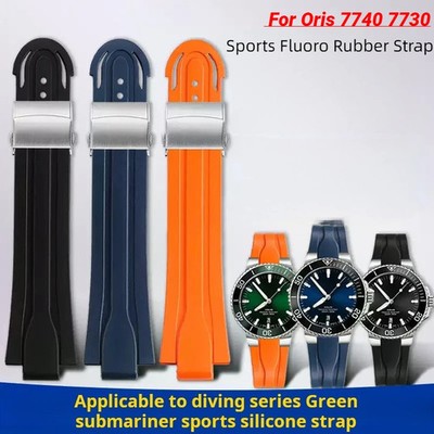 Oris Aquis 7740/7730 Fluoro Rubber Strap 24-12mm Convex Diving Waterproof