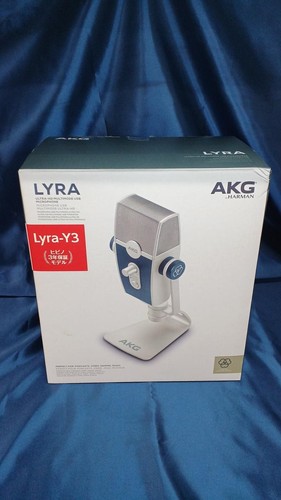 Akg Lyra-Y3 Usb Microphone - Picture 9 of 12