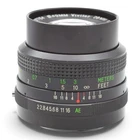 Vivitar MC Close Focus Wide Angle Lens 28mm f/2 Konica AR Mount