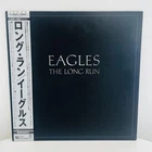 Eagles The Long Run 12" Black Vinyl LP 1979 Asylum Japan Obi Soft Rock Vintage
