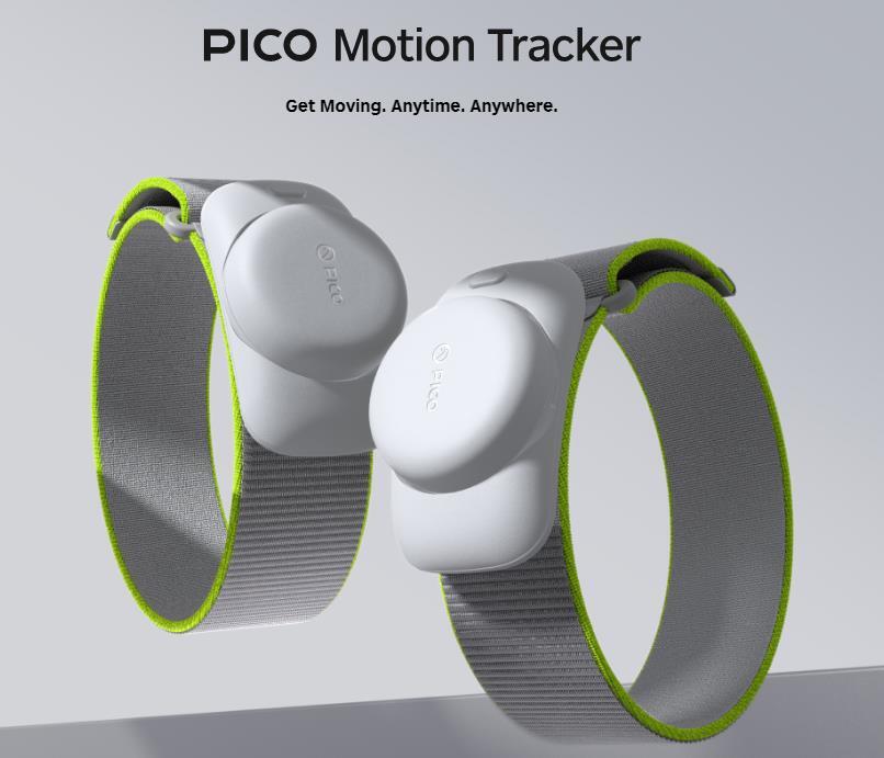 pico4 ultra ＋ motion tracker PICO 4 Ultra & PICO Motion Tracker: A Game-Changer for Mixed