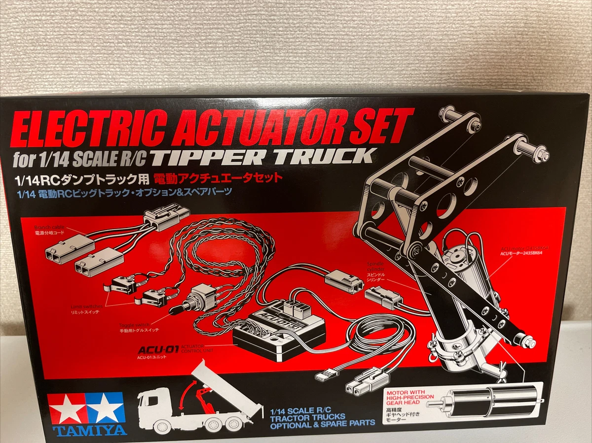 NEW Tamiya RC ELECTRIC ACTUATOR SET for 1 14 RC TIPPER Dump TRUCK