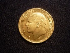 SERBIA 1 DINAR 1879  VF & XF SILVER