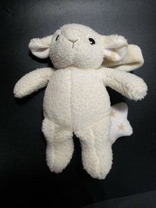 Cloud B Hugginz Sheep Lamb Cream Gold Stars pull Plush Musical Baby Crib Toy | eBay