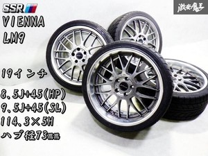 SSR Wheels 19 for sale | eBay