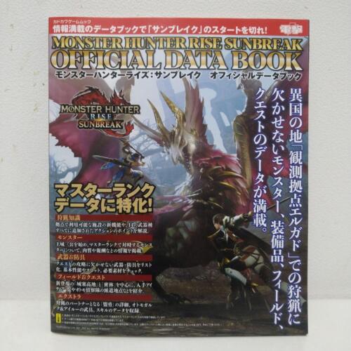 Monster Hunter Rise: Sunbreak Libro de Datos Oficial de Japón Nuevo DHL/FedEx - Imagen 1 de 10