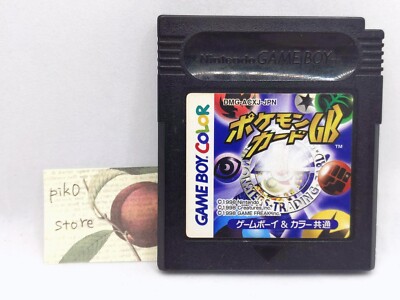 Pokemon Trading Card Game - JP GameBoy Color