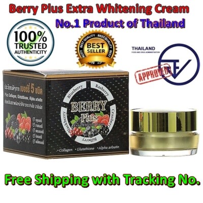 BERRY PLUS EXTRA WHITENING CREAM REDUCE ACNE SCARS BRIGHTEN SKIN ANTI-AGING 20G