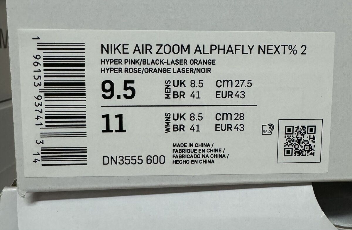 Nike Air Zoom AlphaFly Next% 2 Mens Sz 9.5 Hyper Pink Laser Nike Air Zoom AlphaFly Next% 2 Mens Sz 9.5 Hyper Pink Laser