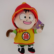 Peluche Dragon Ball Z Kid Gohan 13" nuevo con etiquetas 2017 Dream C&C importación Toei etiqueta adhesiva dorada
