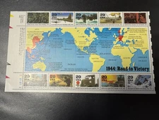 Scott #2838 World War II 1944 Road Victory Pane of 10 (Half Sheet) Stamps (1994)