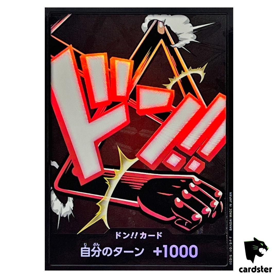 PSA10 ルフィ ギア4 ドン!!カード スーパーパラレル PRB-02 DON Card Monkey D Luffy (Gear 4) PRB-02 [Foil] THE BEST vol2 One