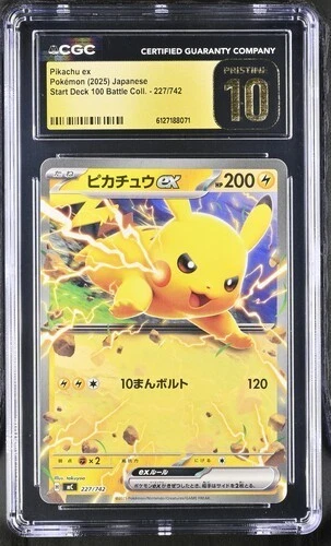 Pikachu Pokémon TCG Grade 10 Nintendo Individual Collectible Card