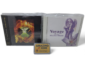 Malice Mizer Illuminati | eBay
