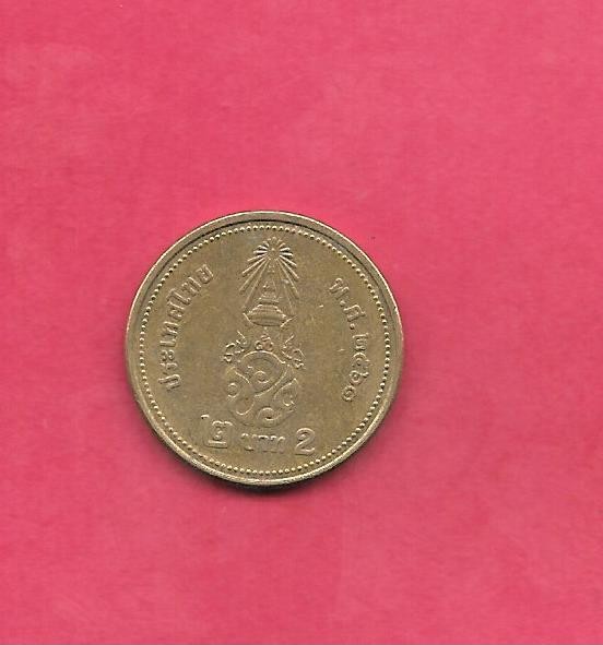 THAILAND 2018 2 BAHT XF EXTRA FINE NICE RECENT COIN
