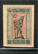 AZERBAIJAN RUSSIA  STAMPS  IMPERF MINT HINGED  NG LOT 18337