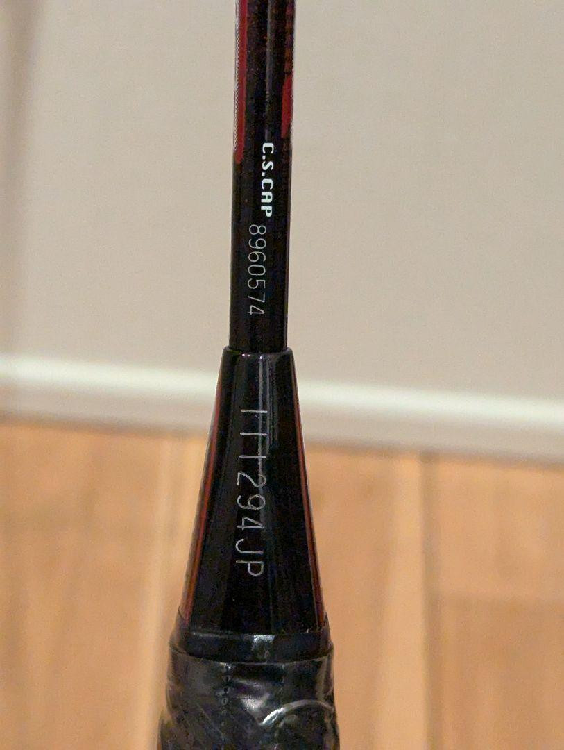 Yonex Armortec 900 Power | eBay Yonex Armortec 900 Power | eBay
