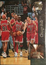 1996-97 TOPPS JORDAN STADIUM CLUB BULLS TEAM GOLDEN MOMENTS #GM3 BASKETBALL CARD