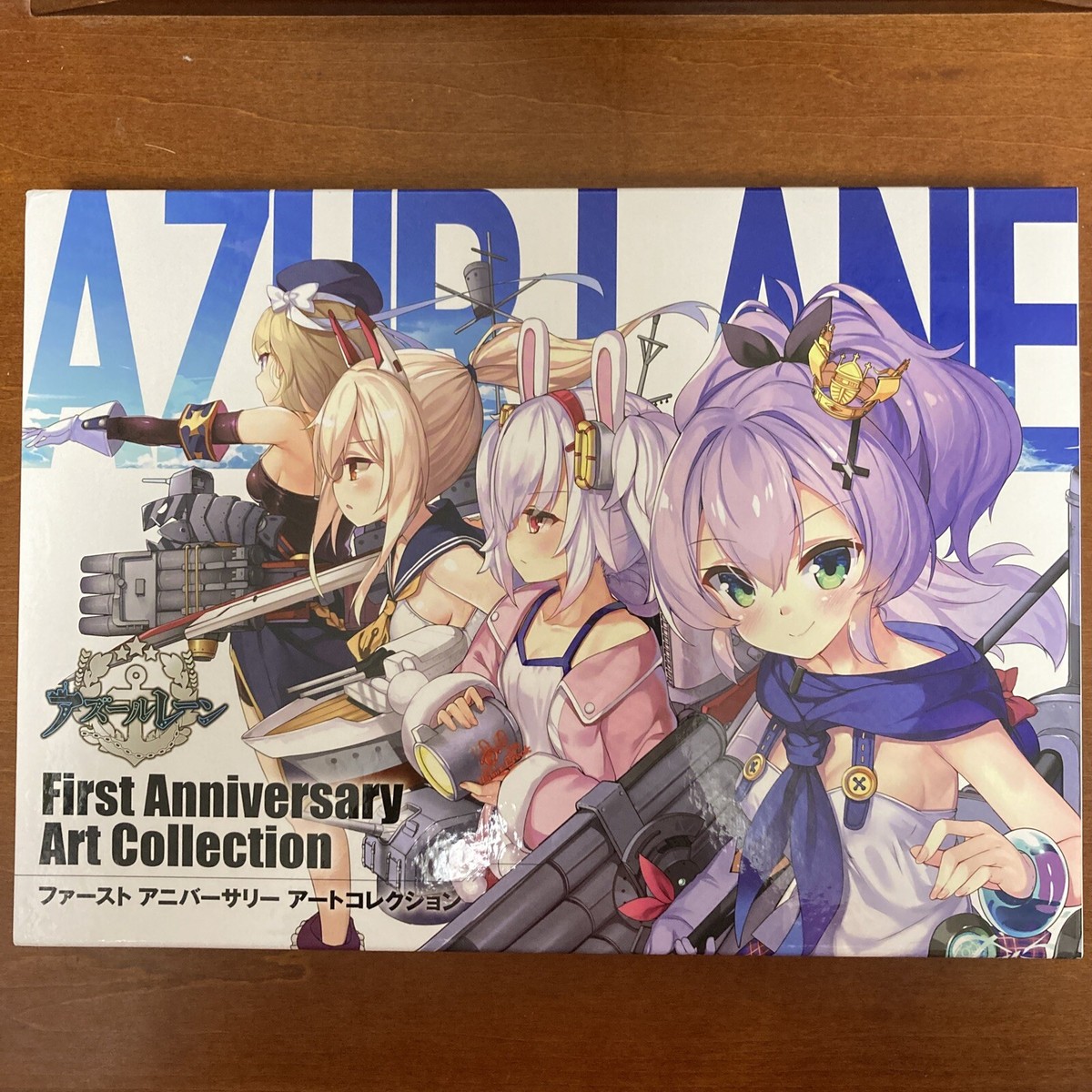 AZUR LANE アートコレクション 5周年 5冊セット Azur Lane Fifth Anniversary Art Collection