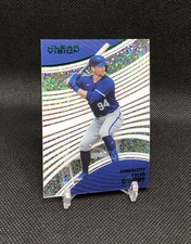 2023 Chronicles CLEAR VISION Tyler Gentry /5 GREEN SPARKLE SSP RC No. 15 📈📈